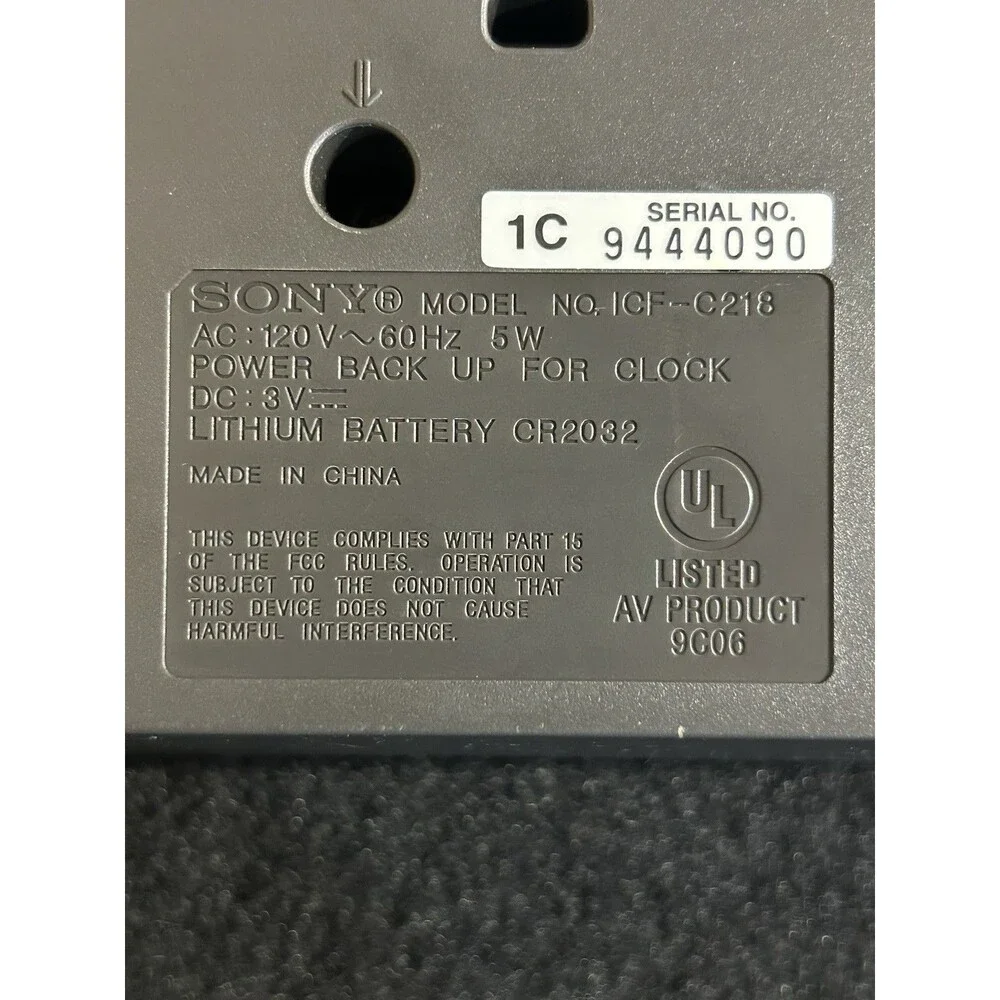 Sony dream machine